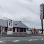 資さんうどん 茨木清水店